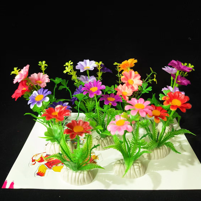 酒店意境菜品冷菜盘饰餐饮刺身摆盘装饰花草餐饮小摆件寿司点缀花,厨房/烹饪用具,寿司套件/料理套件,淘宝优惠券,粉丝福利购,淘宝优惠卷