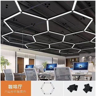 长条灯方通灯配件办公灯吊线灯拼接件方通专用灯连接造型连接接头