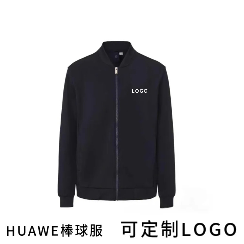 华为棒球服手机体验店男女工作服刺绣工衣定制印logo