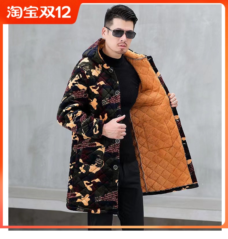 保暖衣工作服加绒加厚