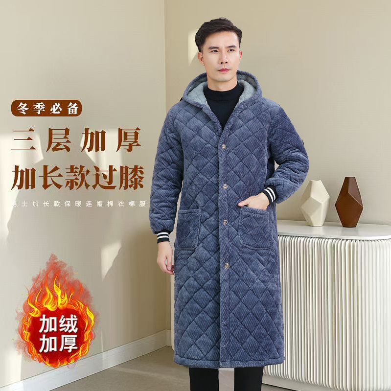 冬季男士加绒加厚棉衣休闲大褂加长过膝罩衣工作服家居服保暖棉服