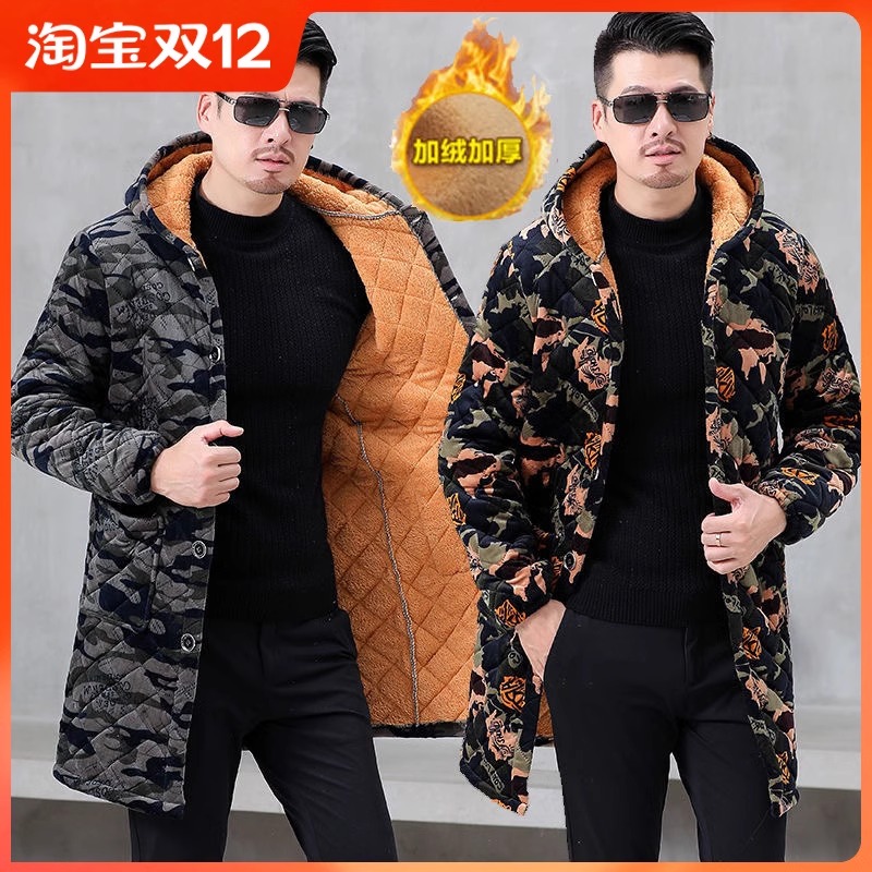 冬季新款男士加绒加厚棉衣罩衣围裙工作服防护保暖衣居家罩衣睡衣