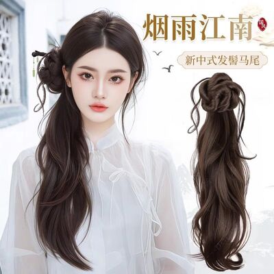 花苞马尾假发辫子新中式假发辫马尾女仿真人发古风假发抓夹侧马尾