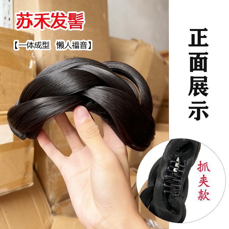 古风汉服假发抓夹女一体式苏禾发髻懒人发包新手百搭日常造型头饰