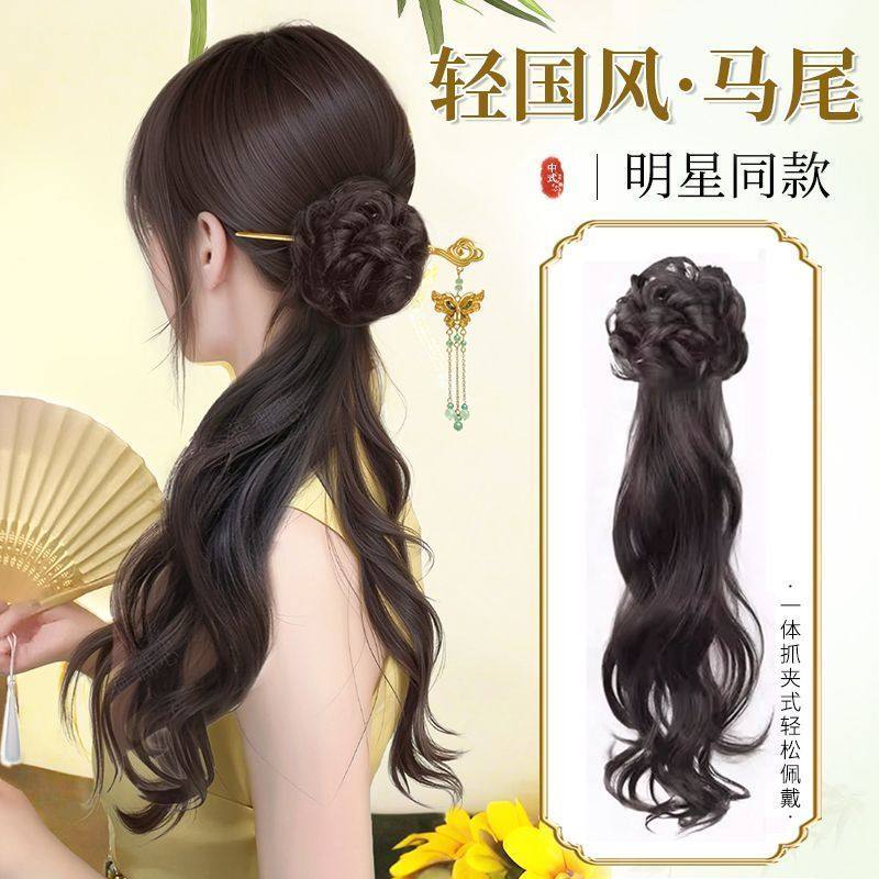 新中式发包侧边马尾抓夹假发女新国风蓬松自然古风汉服旗袍侧马尾,美发护发/假发,马尾,淘宝优惠券,粉丝福利购,淘宝优惠卷