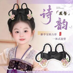 儿童汉服假发头饰古装抓夹一体式发包古风女童演出盘发造型发髻