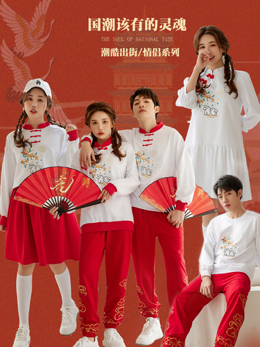 名典情侣 MDQL7102