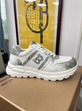 喜马拉雅鳄鱼皮慢跑鞋手作版真皮阿甘鞋手工擦色休闲鞋轻奢运动鞋