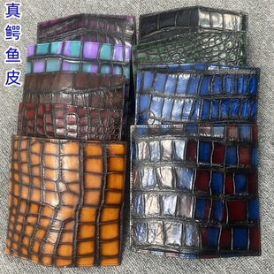 进口鳄鱼皮长款折叠钱包西装夹钱包男士休闲百搭中长款真皮手拿包