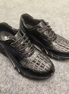 鳄鱼皮慢跑鞋男士真皮轻奢阿甘鞋休闲运动鞋潮流百搭轻盈气垫鞋