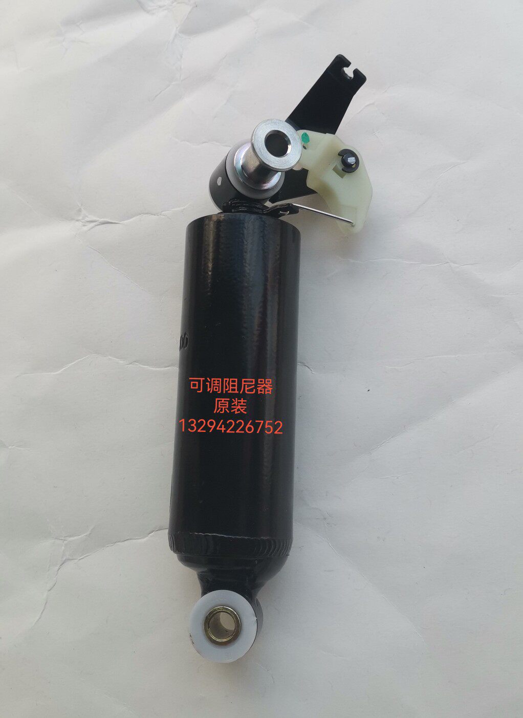 DONGFENG TIANLONG KL TIANJIN KR UNIVERSIADE JIANGLING WEILONG VALIN SCANIA SEAT HEIGHT VALVE