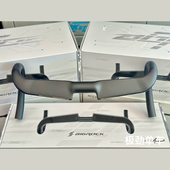 Bigrock大石公路车自行车超轻气动碳纤维全内走外走线破风分体把