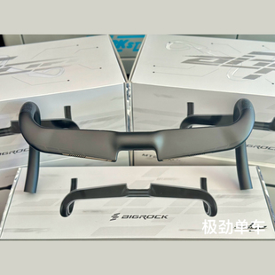 Bigrock大石公路车自行车超轻气动碳纤维全内走外走线破风分体把