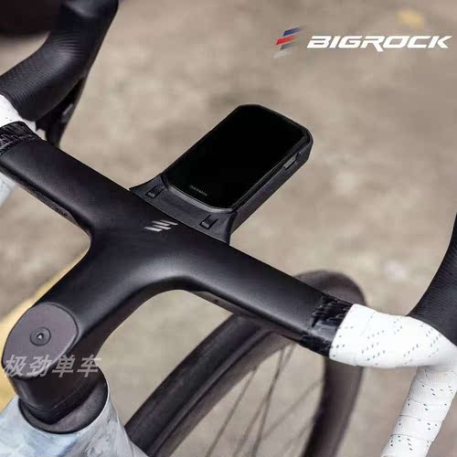 Bigrock公路车二代一体把专用气动整合码表架适配佳明540迈金迹驰