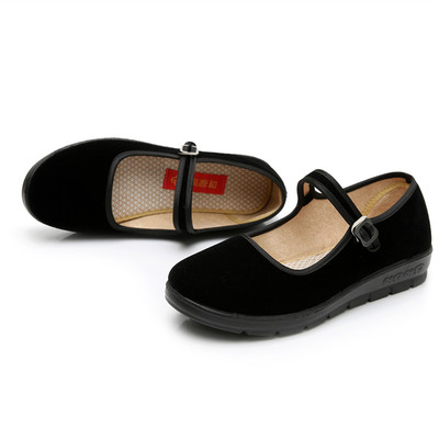 同源和平底黑色女士工作鞋