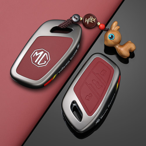 适用于名爵钥匙套MG4/MG5天蝎座MG6/ES5/HS名爵汽车钥匙包壳