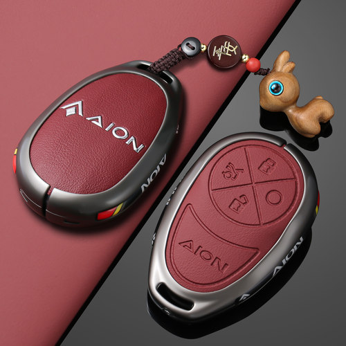 埃安钥匙套aionUT/RT/Smax/Splus/aionV/Y/LX汽车遥控钥匙包壳