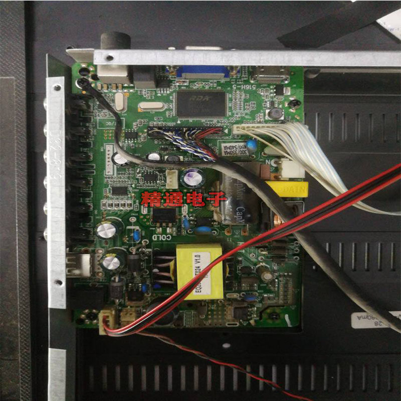 原装非代用TP.RD8501.P558主板RD8503.PB819 SKR V56C VST59 516H