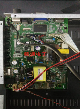 原装非代用TP.RD8501.P558主板RD8503.PB819 SKR V56C VST59 516H