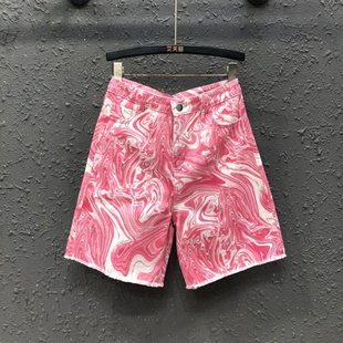 百搭五分裤 宽松显瘦时尚 女26年春新款 粉色扎染水洗高腰阔腿牛仔裤