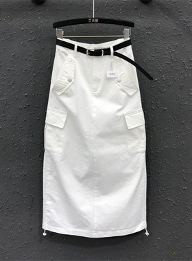 白色半身裙子夏2026新款设计感百搭抽绳显瘦休闲工装包臀裙女长款