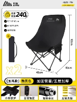 [Обновление и высокие модели] 2 прохладные черные/собственные подушки