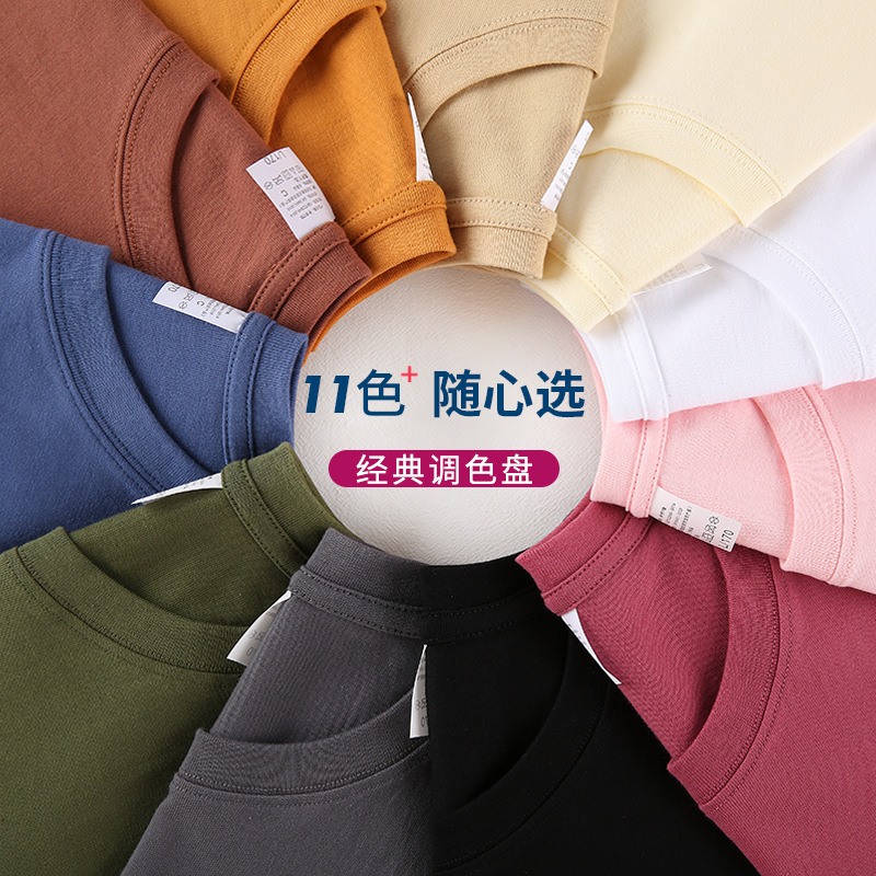 夏季250g纯棉重磅正肩半袖T恤纯色圆领宽松青年男女上衣文化衫