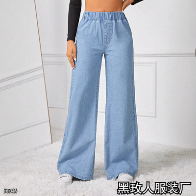 欧美潮流时尚女牛仔裤2025秋季新款时尚宽松潮流慵懒风长腿阔裤子