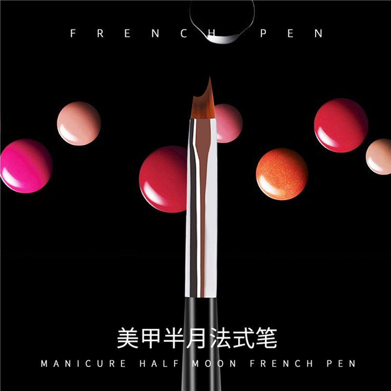 美甲半月大刀法式笔 黑杆斜口8#法式月牙笔 法式甲彩绘笔系列,彩妆/香水/美妆工具,美甲笔/美甲刷/美甲笔刷套装,淘宝优惠券,粉丝福利购,淘宝优惠卷