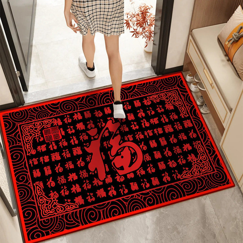 新中式新款福字地垫玄关入户耐脏耐磨易打理门垫卧室亲肤脚垫,居家布艺,地毯,淘宝优惠券,粉丝福利购,淘宝优惠卷