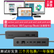 Pro3 Book pro4 pro6 微软Surface pro8 pro5 pro7 Laptop扩展坞