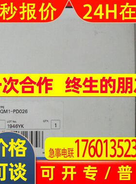 可编程控制器PLC DRT2-OD16-1 DRT2-ID16-1 DRT2-TS04T-301