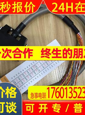 *QX41 QY41P QX42 QY42P QH42P QD75D1/D2/QD75D4  PLC模块