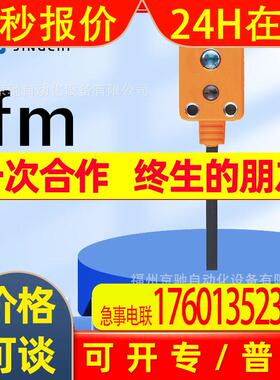 O7H212 O7P200 O7P201 O7P202  德国IFM易福门 询价