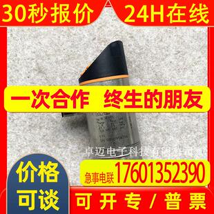 ifm易福门原装压力传感器PN3560 PN3570 PN3571 PN3592 PN3593