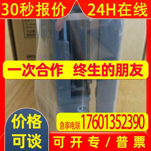 QC100B QC10TR QC12B QC30B QC30R2