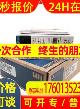 伺服电机MR-JE-100A/HG-SN102BJ-S100 1000W不带刹车