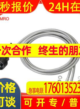 IFM易福门E20296对射光纤传感器德国IFM易福门E20296对射式传感器