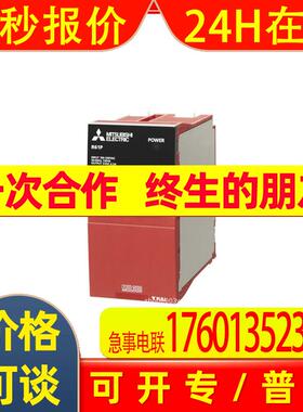 Q170BAT Q170BDCBL3M Q170CDCBL10M