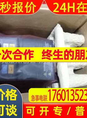 3G3MX2-A2055-E   3G3MX2-A2075-E全新变频器质保一年议价