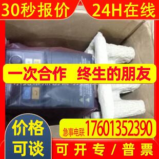 3G3MX2-A2055-E   3G3MX2-A2075-E全新变频器质保一年议价