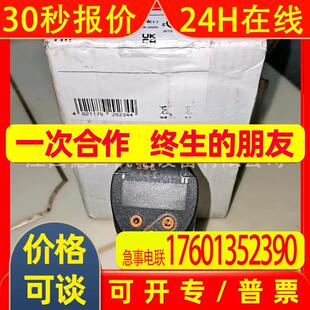 PN2096  全新德国IFM易福门压力传感器实拍议价销售