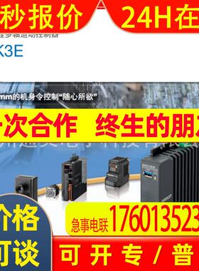 R88M-1M10/20/50/75030T-OS2 R88M-1L1/2/3/4/5K530T-BOS2