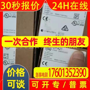 IFM易福门  DTI421 传感器现货 议价