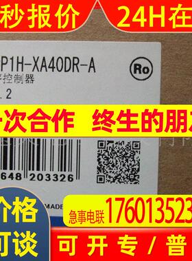 OMRONCPU CJ2H-CPU68-EIP CJ2H-CPU66-EIP CJ2H-CPU67-EIP