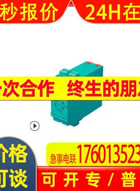 德国  p+f  KFD2-HMM-16