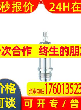 IFM压力传感器PM1602 PM1603 PM1604 PM1605 1606 1607 1608 1609