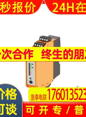 IFM易福门SN0150 2301 0151 SN0152 SN0500 SN2302 SN2303 SN2304