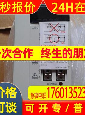 伺服动器 MDS-D-SVJ3-04NA 全新原装 质保一年