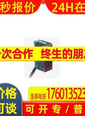 德国    p+f   RL31-54/25/73C/136  传感器  仓库现货直发